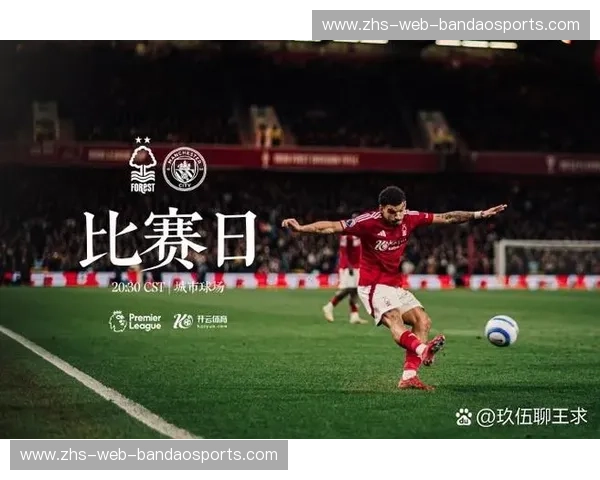 掌握曼城赛程：赛季看点、追赛指南与球迷必读