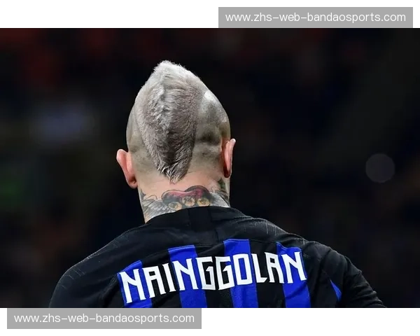 蓝黑荣耀,历史的回响:国际米兰与切沃的绿茵往事